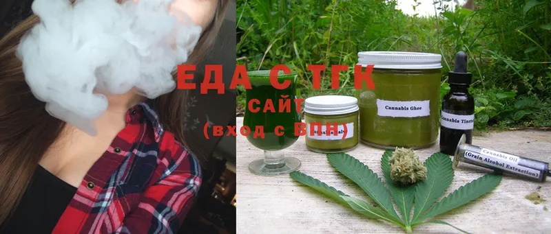 Canna-Cookies марихуана  Кумертау 